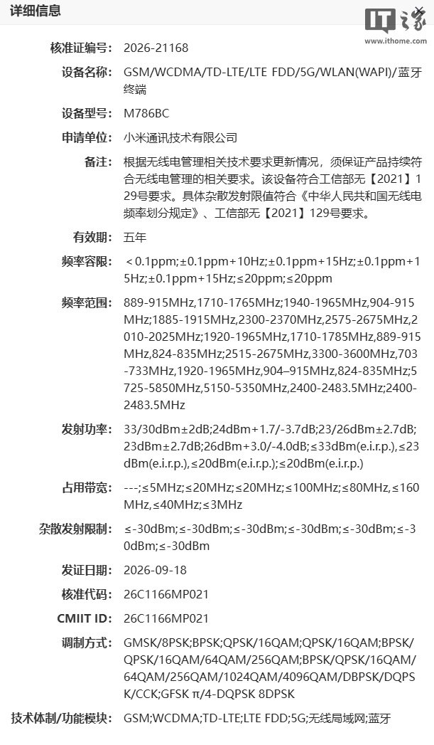 九游娱乐
