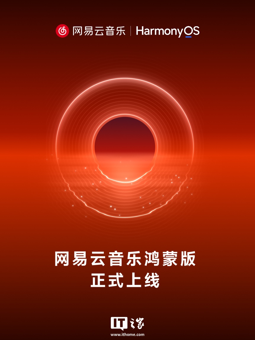 九游娱乐